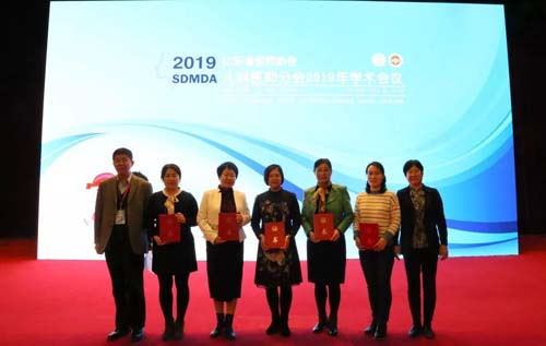 微信图片_20191224091039.jpg