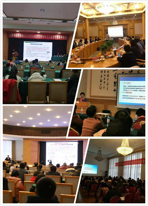 微信图片_20191224091042.jpg