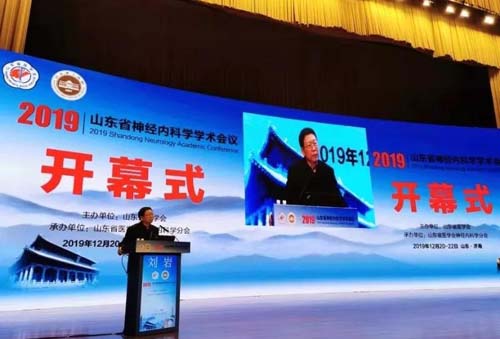 微信图片_20191224091504.jpg