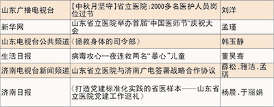 未标题-2.jpg