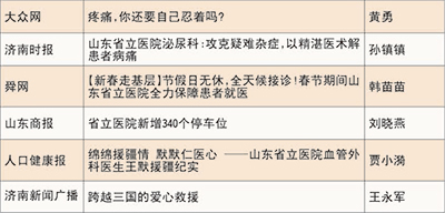 未标题-3.jpg
