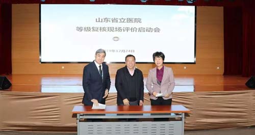 微信图片_20191227080957.jpg