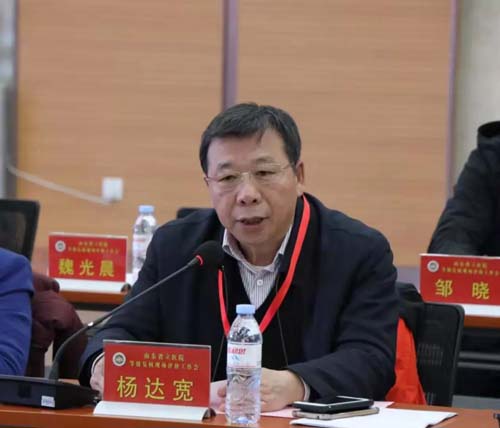 微信图片_20191227081011.jpg