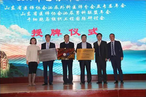微信图片_20200102101622.jpg