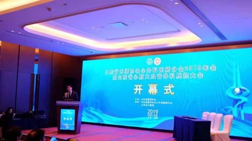微信图片_20200103092845.jpg