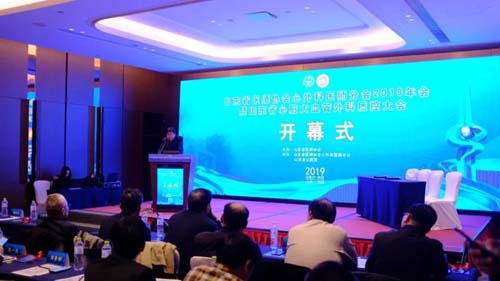 微信图片_20200103092849.jpg
