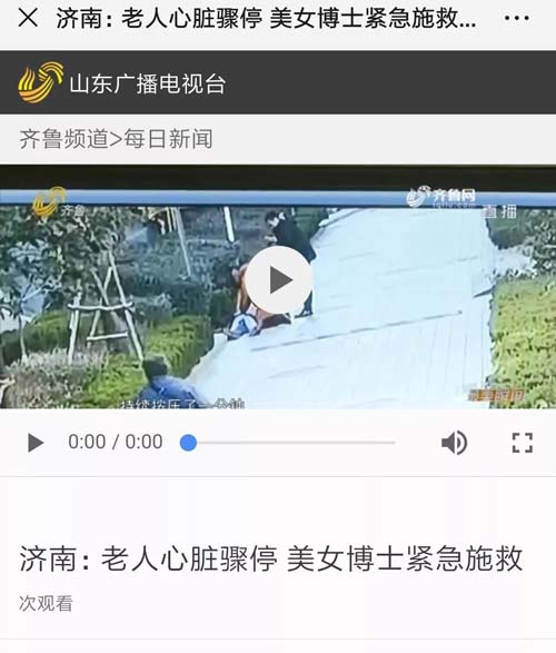 微信图片_20200107081328.jpg
