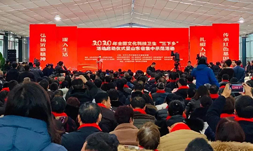 微信图片_20200108080308.jpg