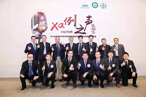 微信图片_20200113092638.jpg