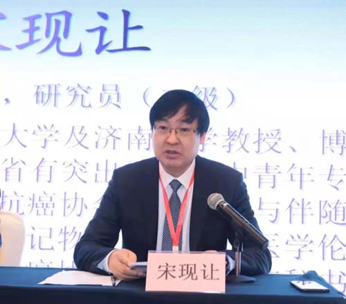 微信图片_20200116091359.jpg