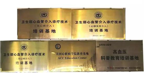 微信图片_20200116092427.jpg