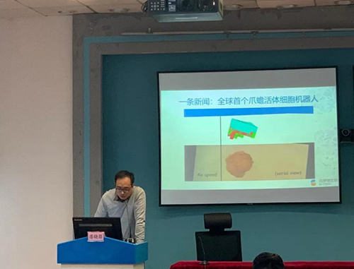 微信图片_20200119091310.jpg
