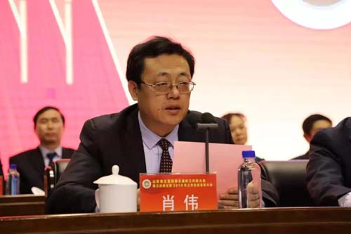 微信图片_20200119093113.jpg
