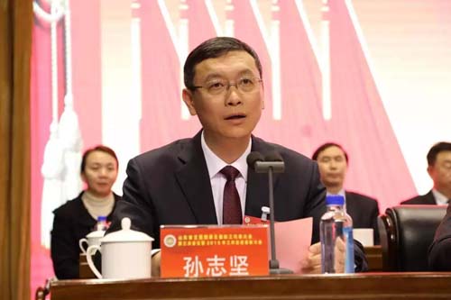 微信图片_20200119093122.jpg