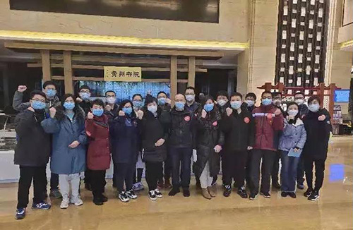 微信图片_20200127112604.jpg