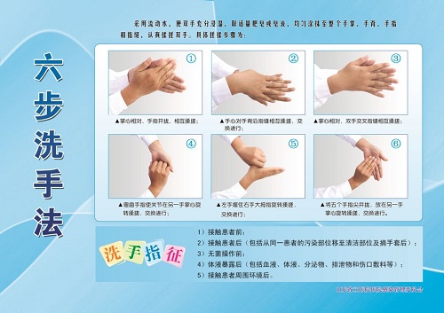 微信图片_20200201204006.jpg