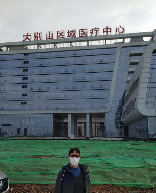 微信图片_20200203085856.jpg