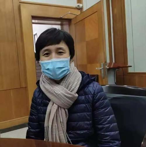 微信图片_20200204092409.jpg