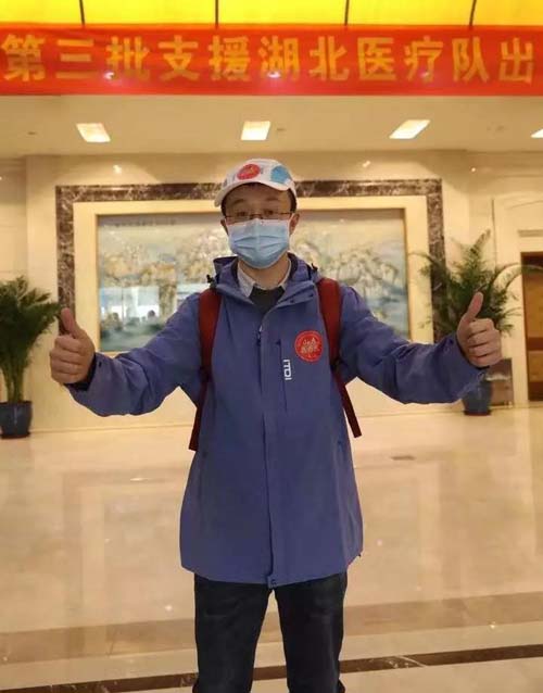 微信图片_20200204092412.jpg