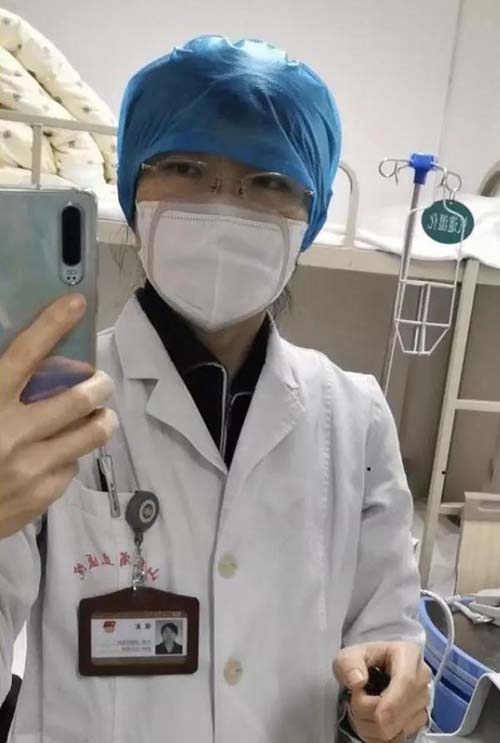 微信图片_20200206093808.jpg