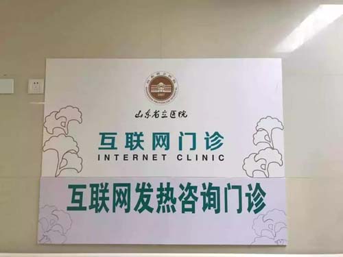 微信图片_20200210093025.jpg