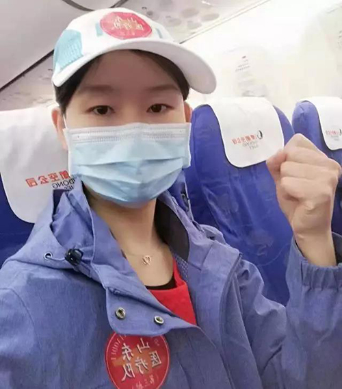 微信图片_20200210100848.jpg