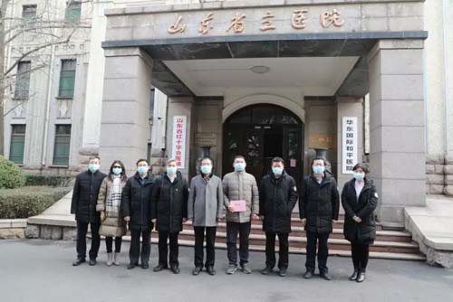 微信图片_20200210104521.jpg