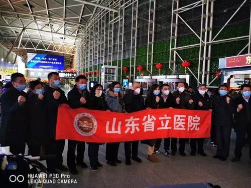 微信图片_20200210104525.jpg