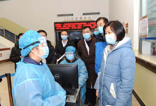 微信图片_20200210104840.jpg
