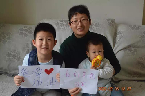 微信图片_20200211085949.jpg