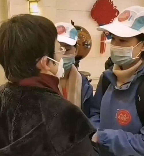 微信图片_20200211091548.jpg