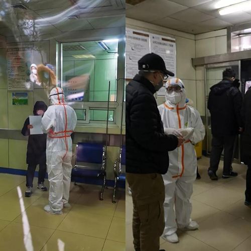 微信图片_20200211091947.jpg
