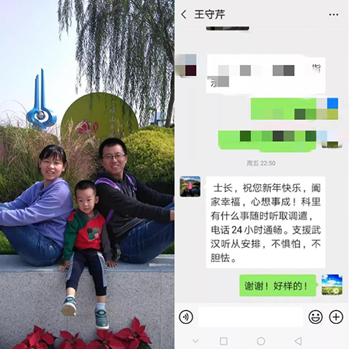 微信图片_20200211092002.jpg