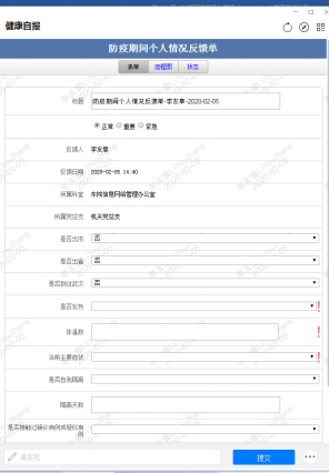 图片6.jpg