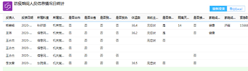 图片7.jpg