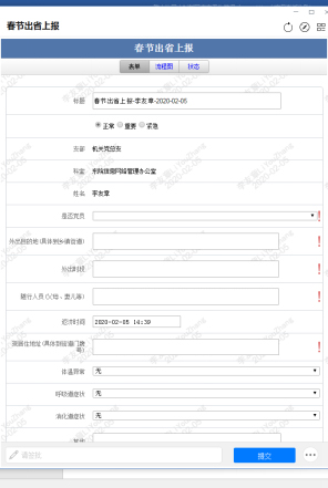 图片8.jpg