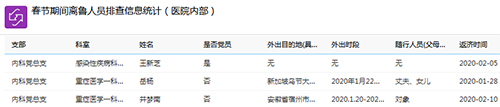 图片9.jpg