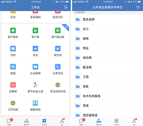 图片10.jpg