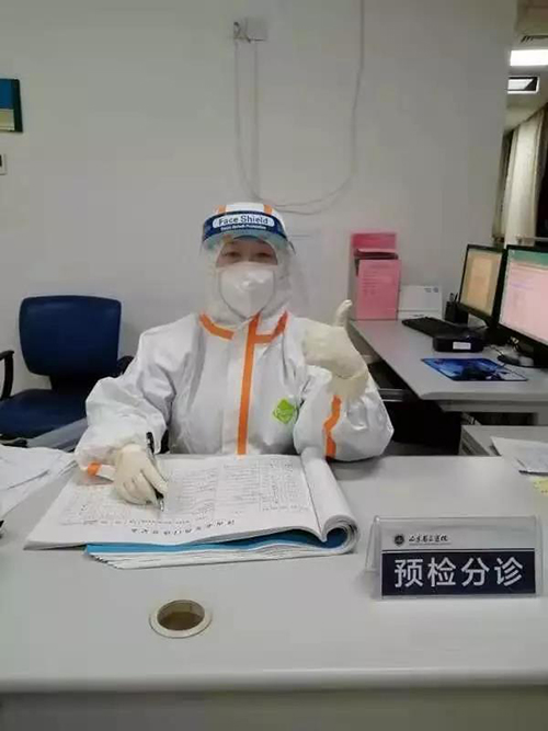 微信图片_20200212085321.jpg