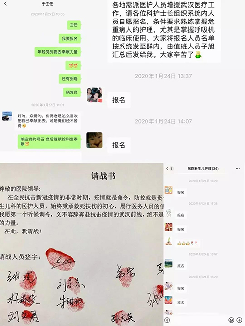 微信图片_20200213090941.jpg