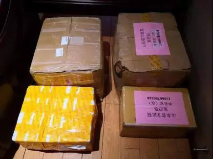 微信图片_20200213091629.jpg
