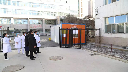 微信图片_20200217114059.jpg