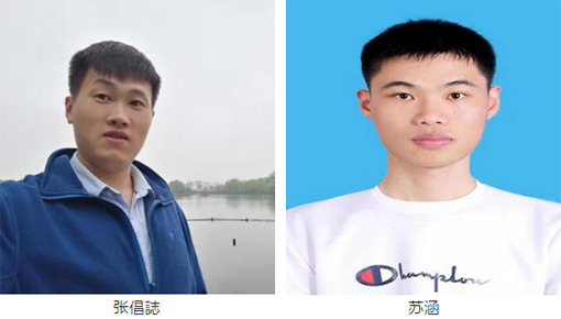QQ截图20200218103523.jpg
