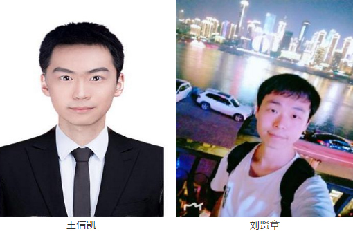 QQ截图20200218103550.jpg