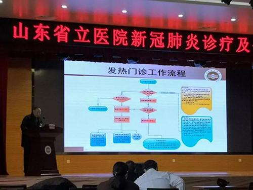 微信图片_20200218105229.jpg