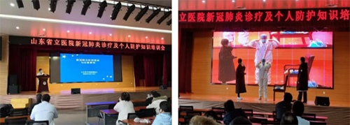 QQ截图20200218105242.jpg