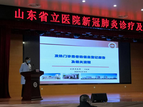 微信图片_20200218105253.jpg