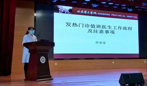 微信图片_20200218105304.jpg
