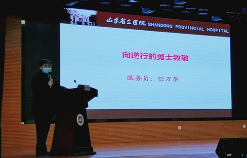 微信图片_20200218105313.jpg