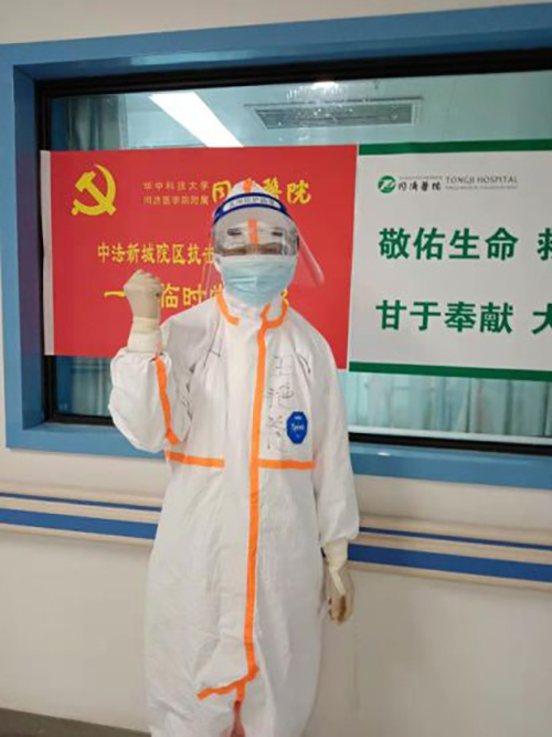 微信图片_20200218110145.jpg